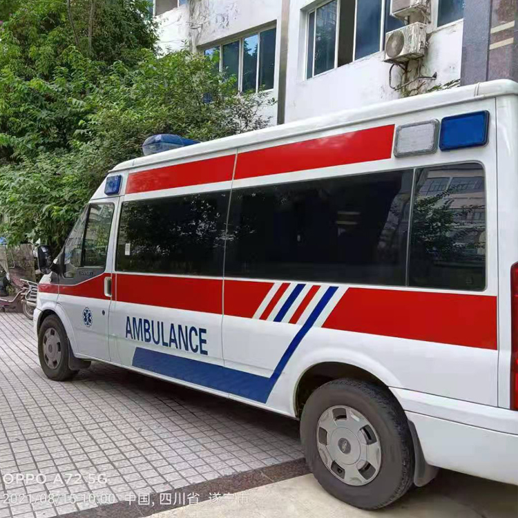 邢台重症转院救护车出租